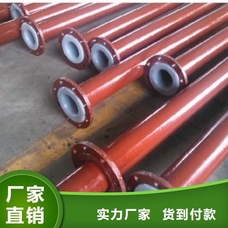 超高分子聚乙烯逃生管视频-超高分子聚乙烯逃生管-广东省江门市周边供应商-台山|江海|珠海|广州|深圳|湛江|惠州