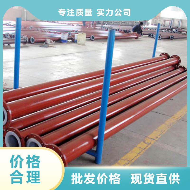 衬塑管道高分子聚乙烯管道源厂直接供货