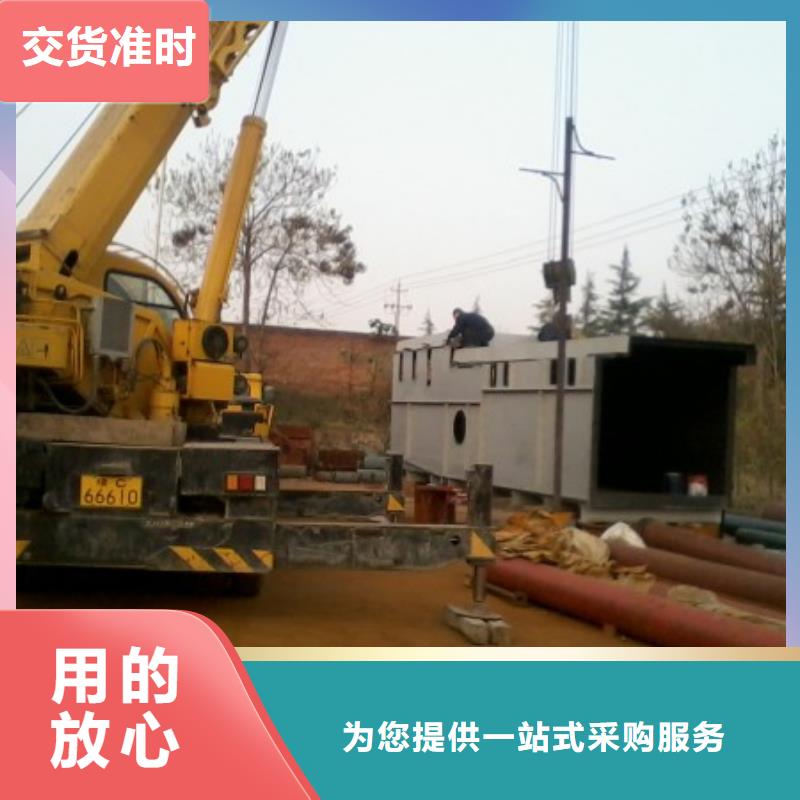 超高分子聚乙烯逃生管-视频-超高分子聚乙烯逃生管|楚雄市|牟定|元谋|昭通|德宏|西双版纳|迪庆|玉溪|昆明|红河