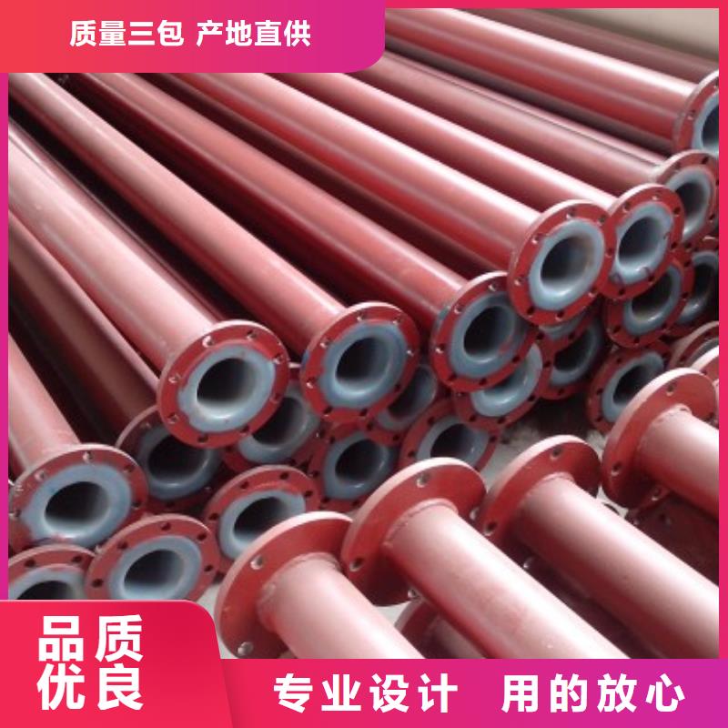 衬塑管道高分子聚乙烯管道源厂直接供货