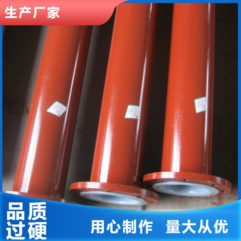 衬塑管道高分子聚乙烯管道源厂直接供货