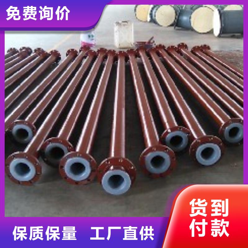 衬塑管道高分子聚乙烯管道源厂直接供货