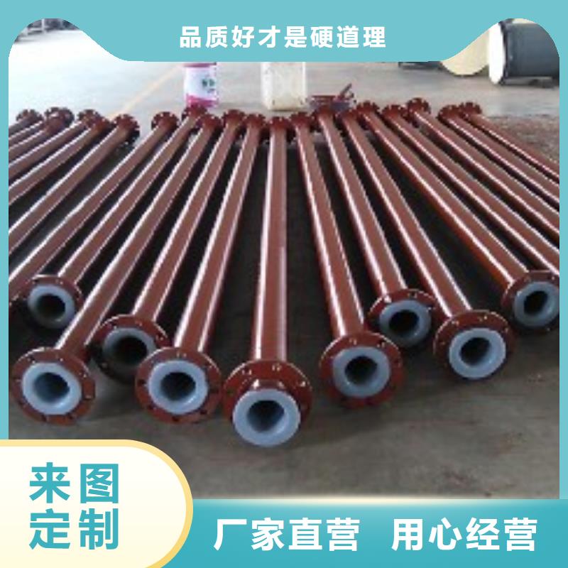 超高分子聚乙烯逃生管视频-超高分子聚乙烯逃生管-广东省江门市周边供应商-台山|江海|珠海|广州|深圳|湛江|惠州