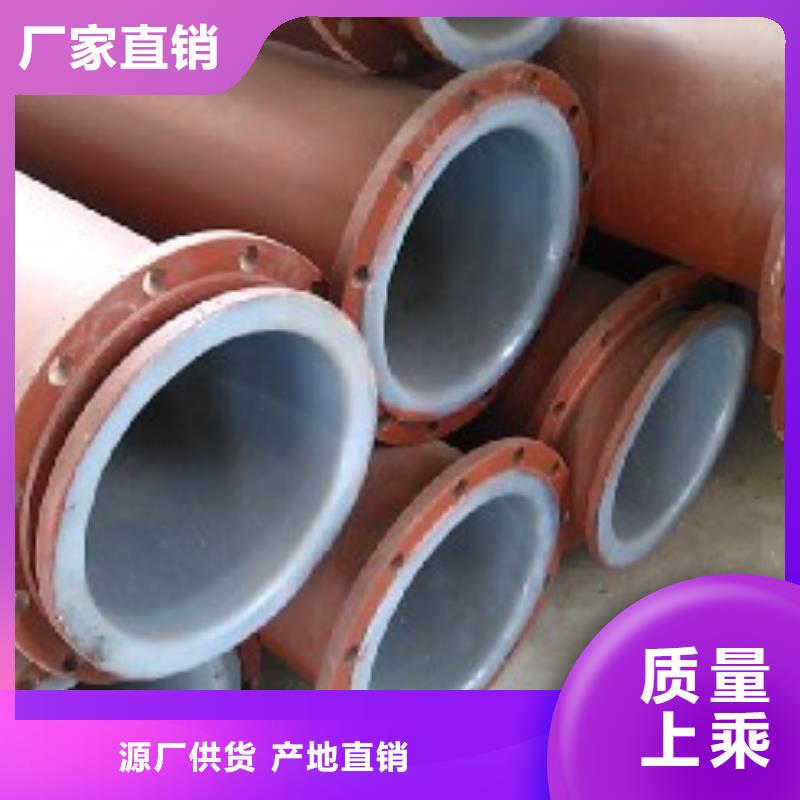 超高分子聚乙烯逃生管-视频-超高分子聚乙烯逃生管|楚雄市|牟定|元谋|昭通|德宏|西双版纳|迪庆|玉溪|昆明|红河