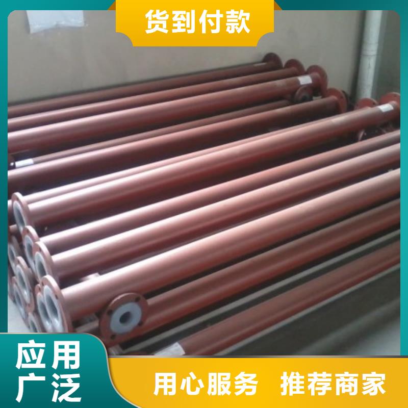 衬塑管道,【高分子聚乙烯管道】原厂制造