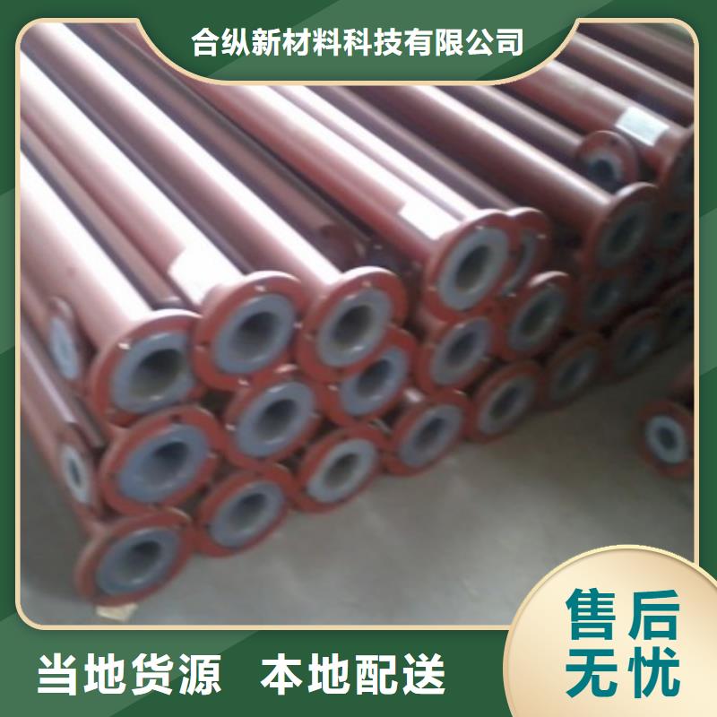 超高分子聚乙烯逃生管-视频-超高分子聚乙烯逃生管|楚雄市|牟定|元谋|昭通|德宏|西双版纳|迪庆|玉溪|昆明|红河