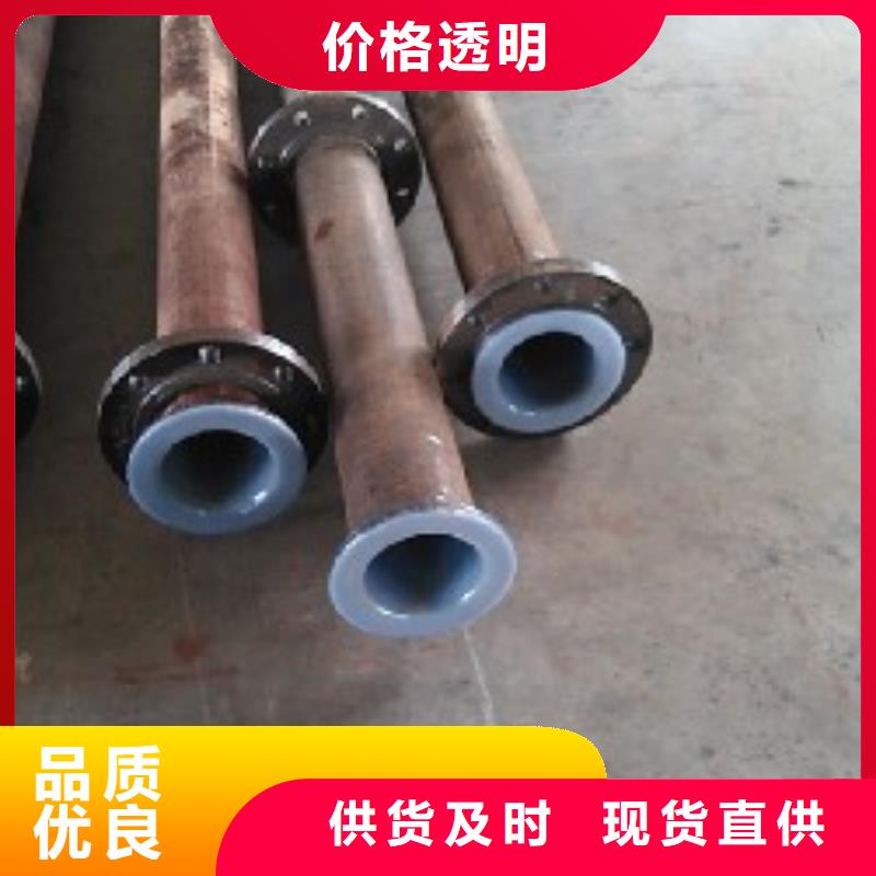 超高分子聚乙烯逃生管视频-超高分子聚乙烯逃生管-广东省江门市周边供应商-台山|江海|珠海|广州|深圳|湛江|惠州