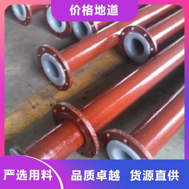 超高分子聚乙烯逃生管-视频-超高分子聚乙烯逃生管|楚雄市|牟定|元谋|昭通|德宏|西双版纳|迪庆|玉溪|昆明|红河