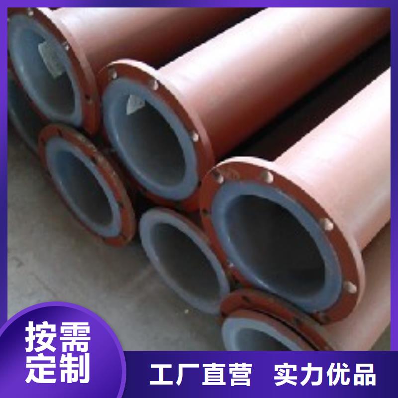 衬塑管道超高分子聚乙烯逃生管产品优势特点