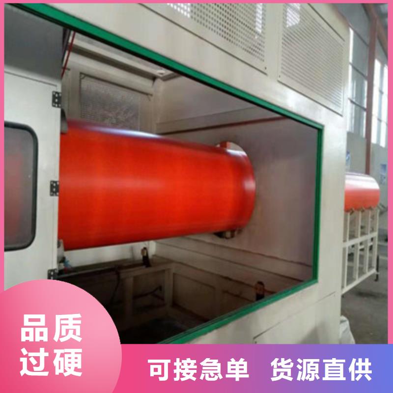 逃生管道超高分子聚乙烯逃生管的简单介绍