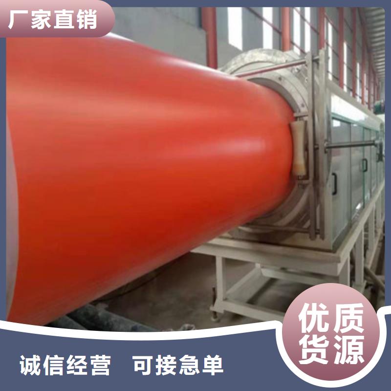 超高分子聚乙烯逃生管-视频-超高分子聚乙烯逃生管(合纵)覆盖地域贵州省黔东南市剑河|黎平|黔南|贵阳|六盘水|遵义|毕节|安顺