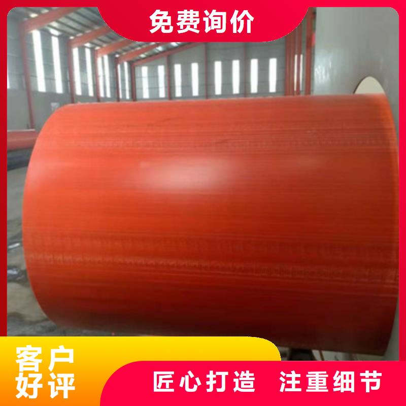 超高分子聚乙烯逃生管-视频-超高分子聚乙烯逃生管(合纵)覆盖地域甘肃省金昌市定西|兰州|平凉|酒泉