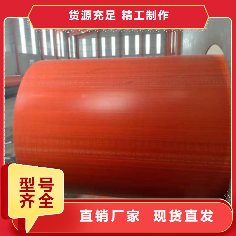 超高分子聚乙烯逃生管-视频-超高分子聚乙烯逃生管_湖北省襄阳市市场覆盖枣阳|谷城|黄冈|黄石|随州|荆州等