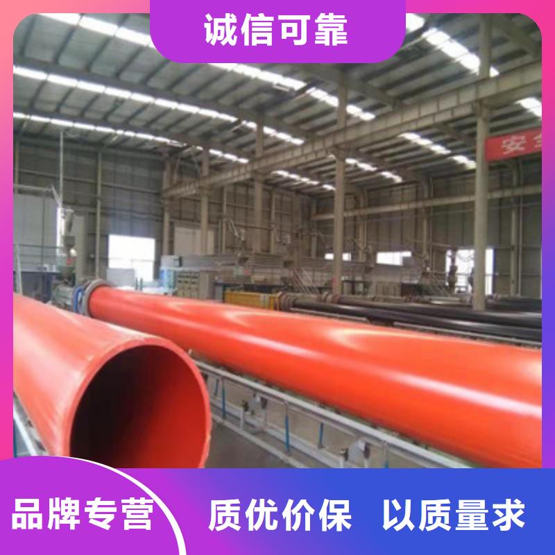 超高分子聚乙烯逃生管-视频-超高分子聚乙烯逃生管(合纵)覆盖地域甘肃省金昌市定西|兰州|平凉|酒泉
