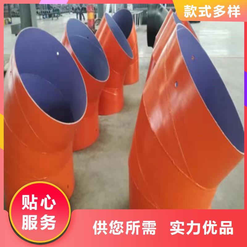 超高分子聚乙烯逃生管-视频-超高分子聚乙烯逃生管(合纵)覆盖地域甘肃省金昌市定西|兰州|平凉|酒泉