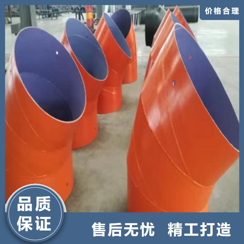 超高分子聚乙烯逃生管-视频-超高分子聚乙烯逃生管(合纵)覆盖地域贵州省黔东南市剑河|黎平|黔南|贵阳|六盘水|遵义|毕节|安顺