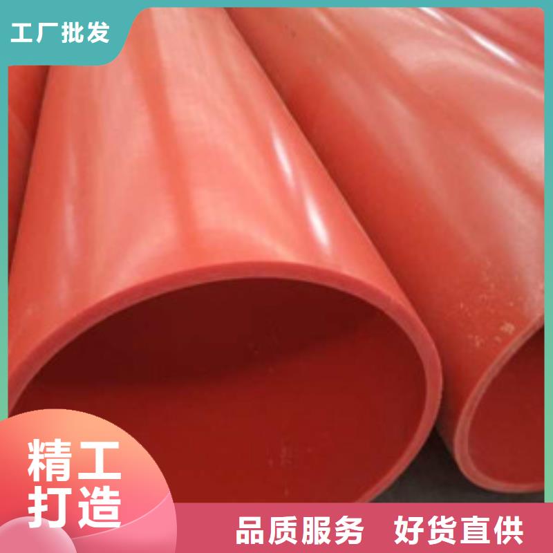 逃生管道逃生管产品优良