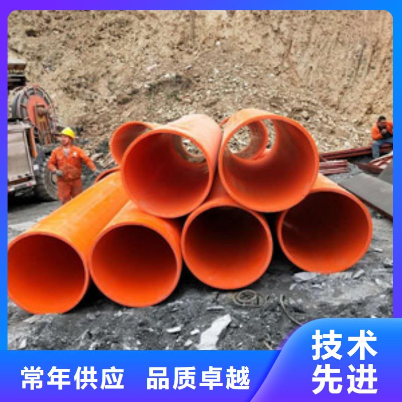超高分子聚乙烯逃生管-视频-超高分子聚乙烯逃生管(合纵)覆盖地域贵州省黔东南市剑河|黎平|黔南|贵阳|六盘水|遵义|毕节|安顺