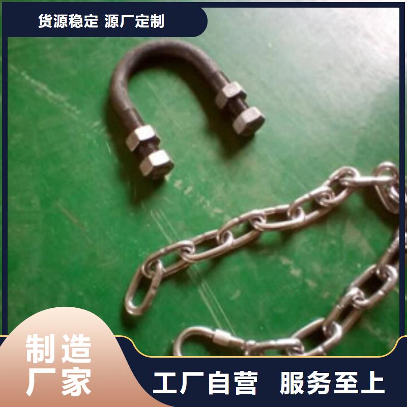 超高分子聚乙烯逃生管-视频-超高分子聚乙烯逃生管(合纵)覆盖地域甘肃省金昌市定西|兰州|平凉|酒泉