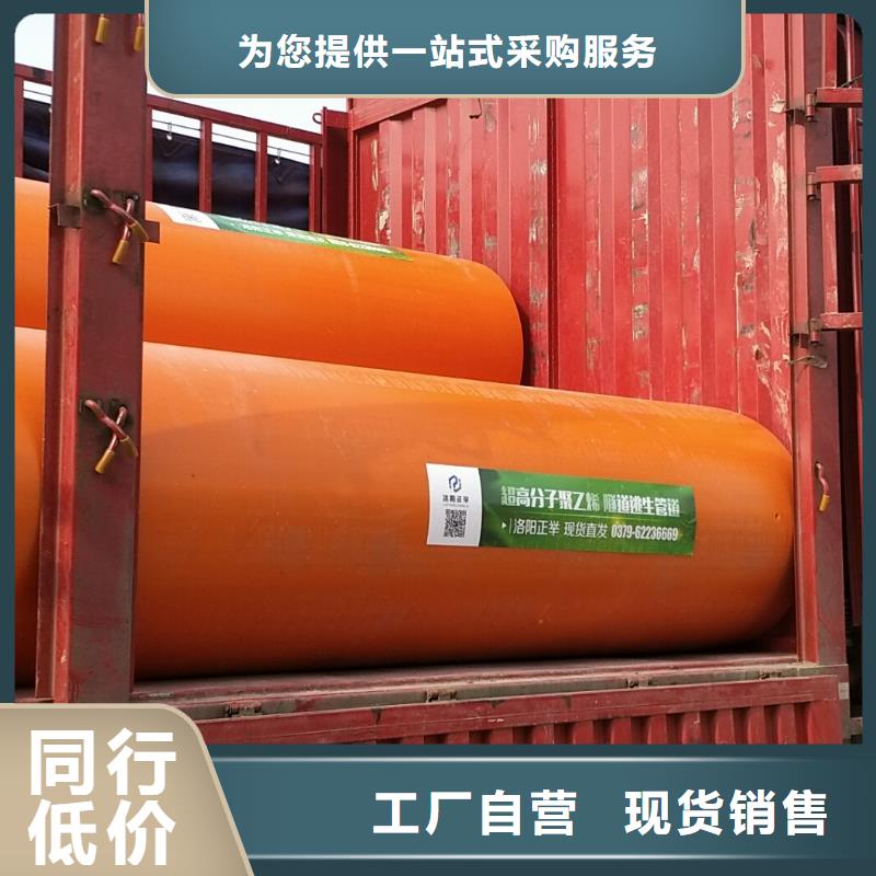 高分子聚乙烯逃生管道-视频-广西省柳州市正举高分子聚乙烯逃生管道可服务区域柳江|城中|南宁|百色|桂林|玉林等