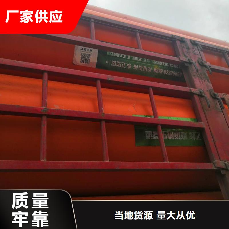 高分子聚乙烯逃生管道-视频-高分子聚乙烯逃生管道|山东省枣庄市|薛城|峄城|聊城|日照|临沂|德州|莱芜|潍坊|青岛