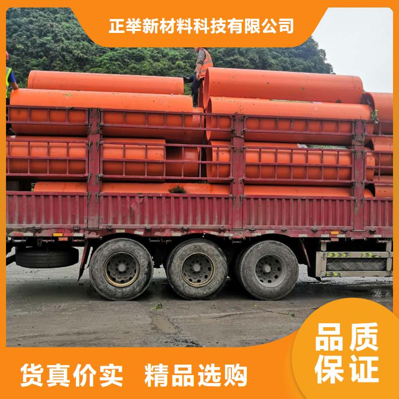 高分子聚乙烯逃生管道-视频-江苏省徐州市正举高分子聚乙烯逃生管道可服务区域云龙|泉山|泰州|常州|盐城|宿迁等