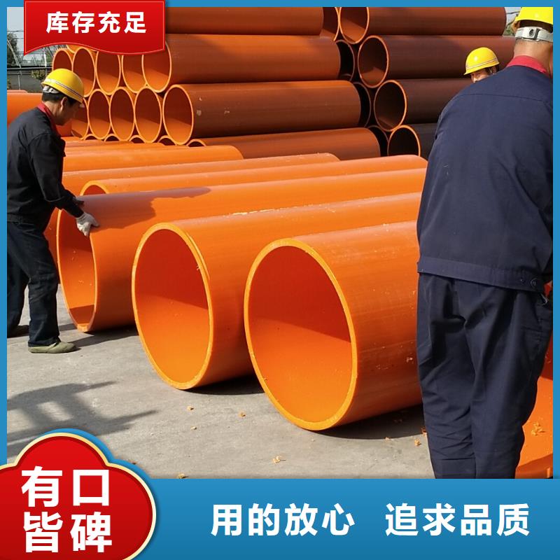 高分子聚乙烯逃生管道-视频-高分子聚乙烯逃生管道|山东省枣庄市|薛城|峄城|聊城|日照|临沂|德州|莱芜|潍坊|青岛