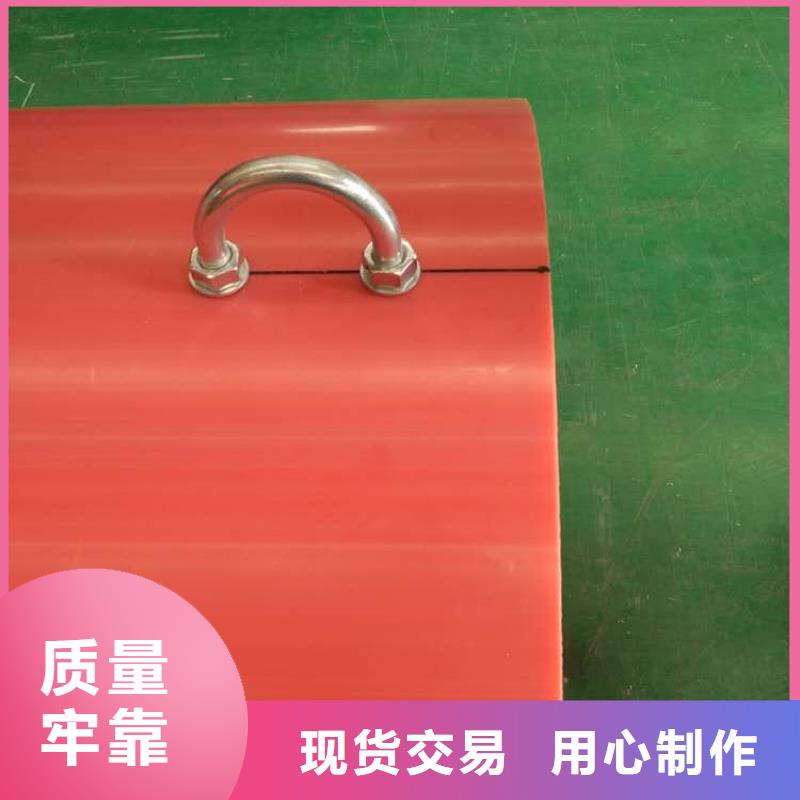 高分子聚乙烯逃生管道-视频-高分子聚乙烯逃生管道|山东省枣庄市|薛城|峄城|聊城|日照|临沂|德州|莱芜|潍坊|青岛