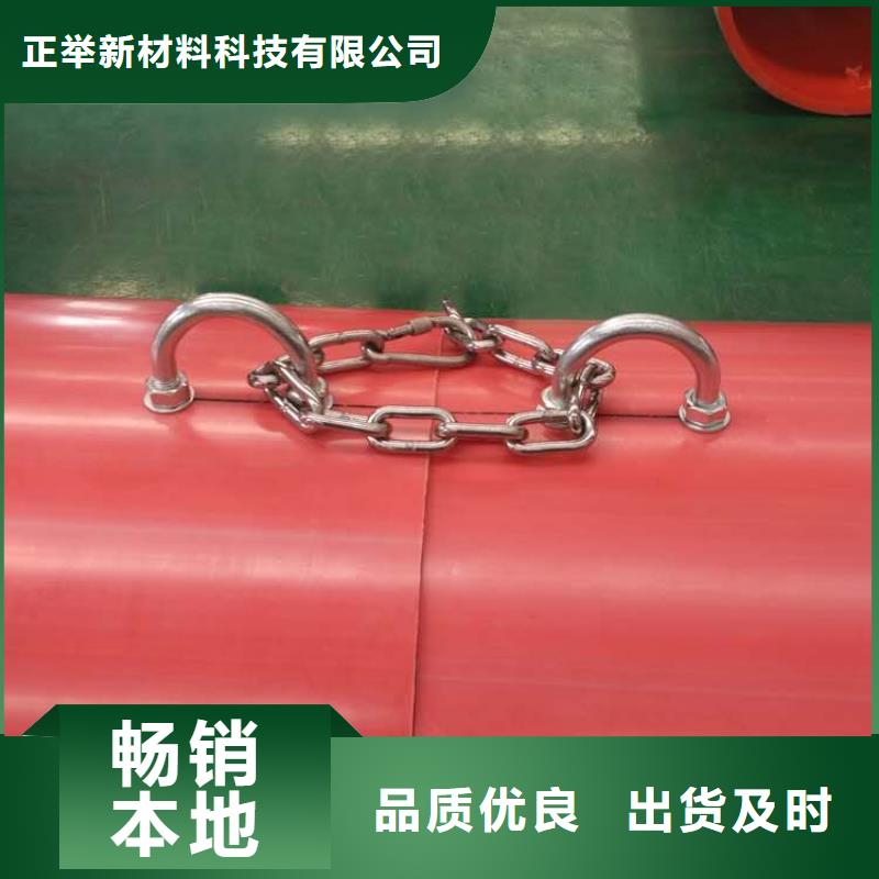 高分子聚乙烯逃生管道-视频-广西省柳州市正举高分子聚乙烯逃生管道可服务区域柳江|城中|南宁|百色|桂林|玉林等