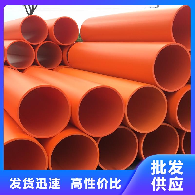 高分子聚乙烯逃生管道-视频-广西省柳州市正举高分子聚乙烯逃生管道可服务区域柳江|城中|南宁|百色|桂林|玉林等