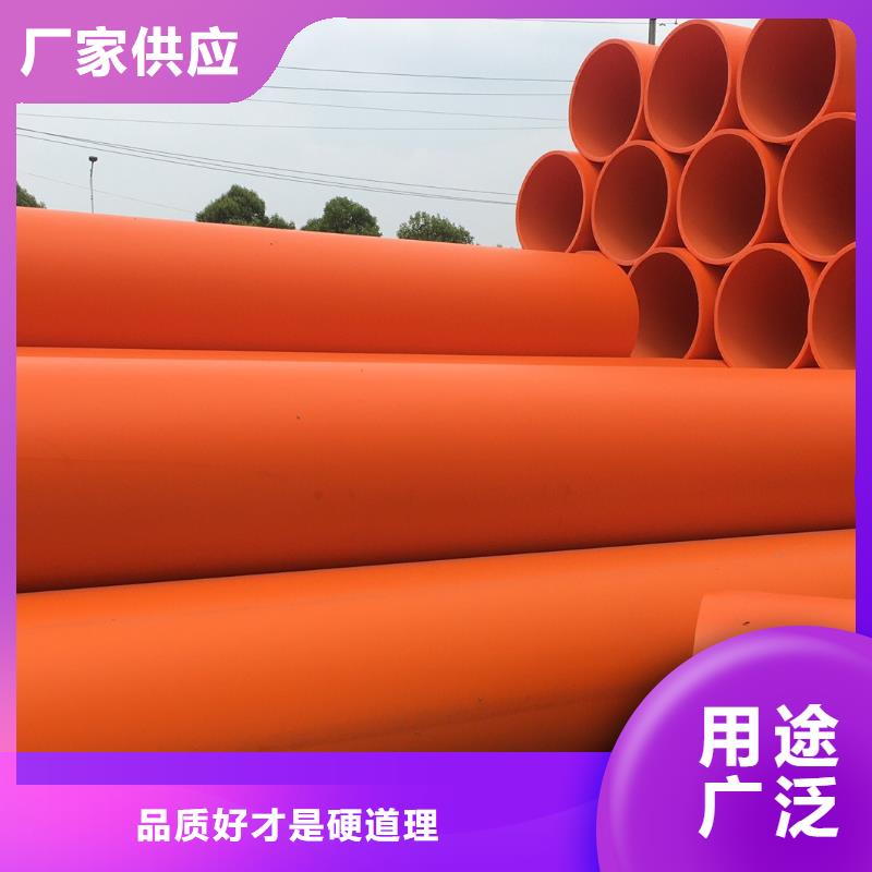 高分子聚乙烯逃生管道-视频-高分子聚乙烯逃生管道|山东省枣庄市|薛城|峄城|聊城|日照|临沂|德州|莱芜|潍坊|青岛
