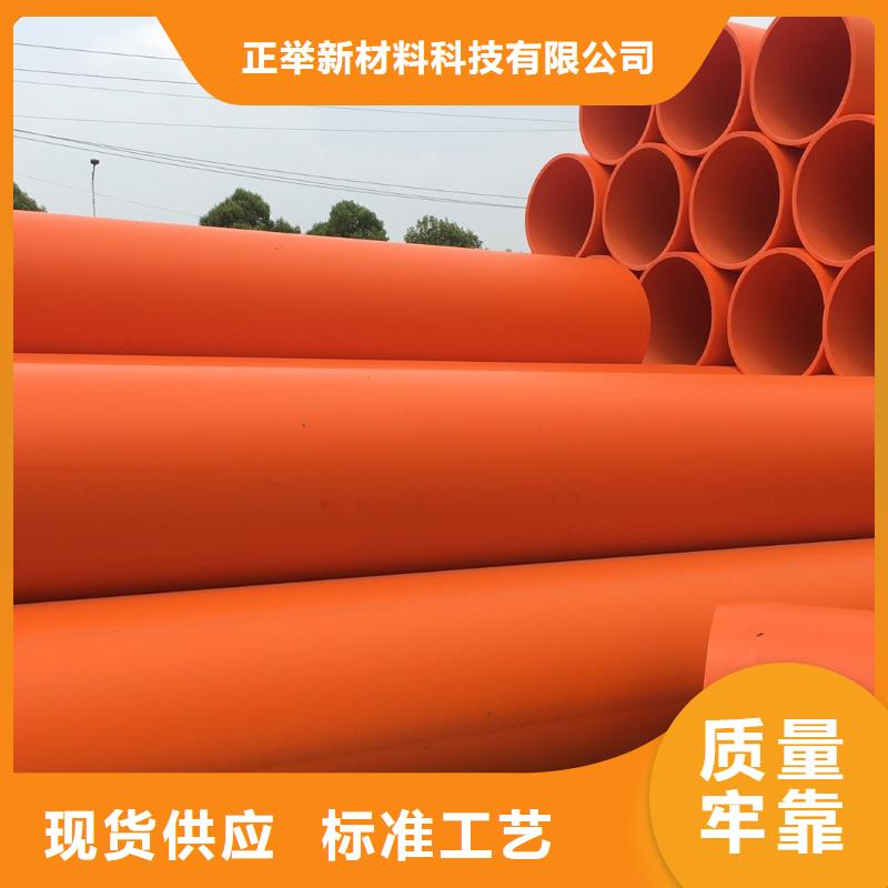 高分子聚乙烯逃生管道-视频-广西省柳州市正举高分子聚乙烯逃生管道可服务区域柳江|城中|南宁|百色|桂林|玉林等