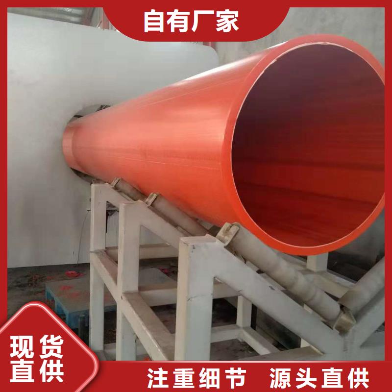 高分子聚乙烯逃生管道-视频-广西省柳州市正举高分子聚乙烯逃生管道可服务区域柳江|城中|南宁|百色|桂林|玉林等