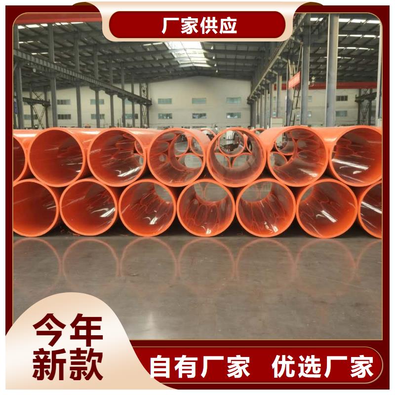 高分子聚乙烯逃生管道-视频-江苏省徐州市正举高分子聚乙烯逃生管道可服务区域云龙|泉山|泰州|常州|盐城|宿迁等
