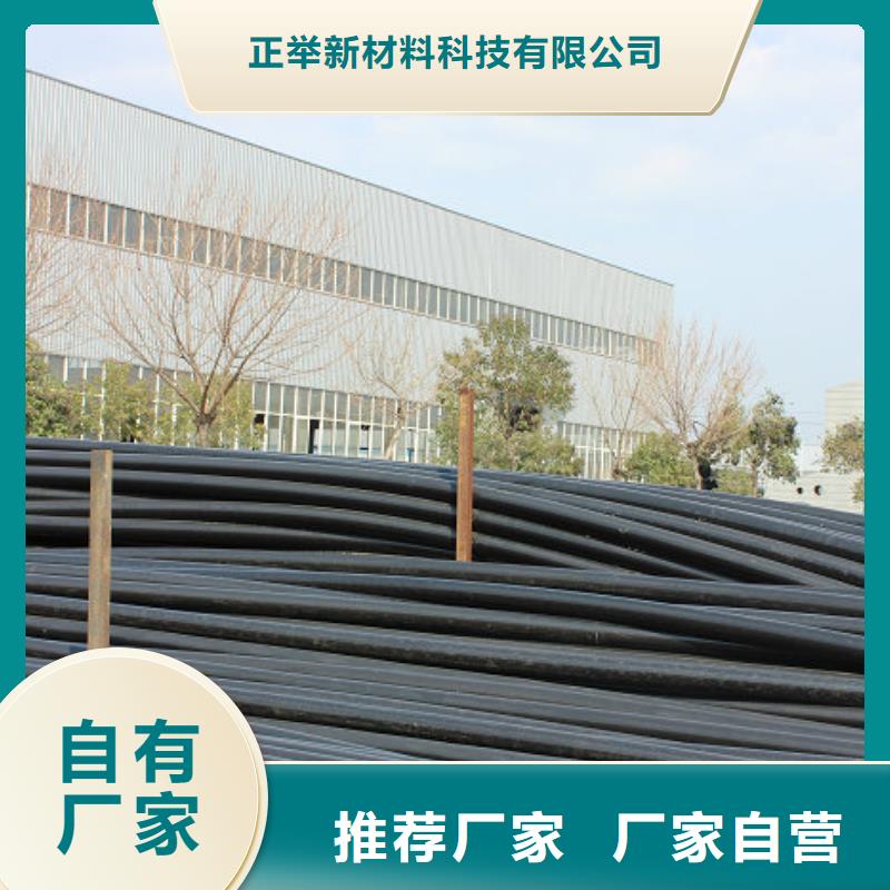 高分子聚乙烯逃生管道视频-南通市高分子聚乙烯逃生管道-当地可服务区域如皋|海门|泰州|盐城|南京|苏州|无锡|淮安|镇江
