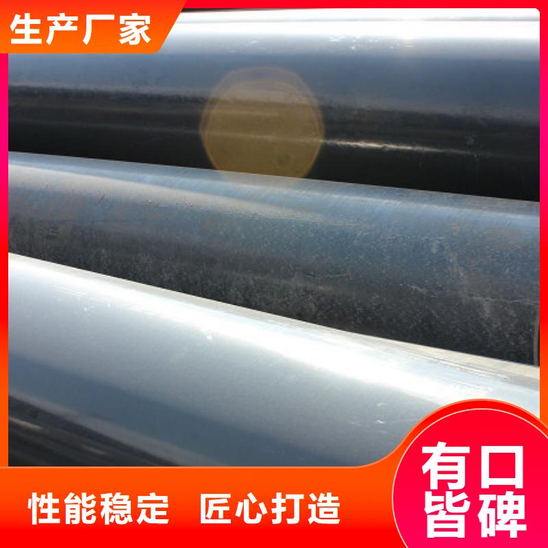 高分子聚乙烯逃生管道视频-南通市高分子聚乙烯逃生管道-当地可服务区域如皋|海门|泰州|盐城|南京|苏州|无锡|淮安|镇江