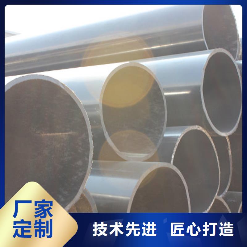 高分子聚乙烯逃生管道视频-南通市高分子聚乙烯逃生管道-当地可服务区域如皋|海门|泰州|盐城|南京|苏州|无锡|淮安|镇江