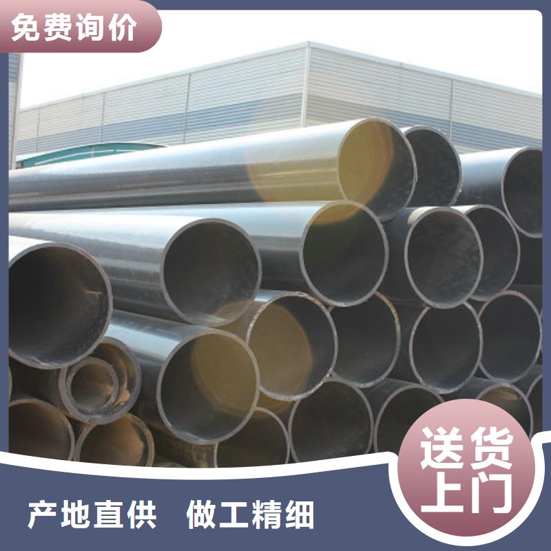 高分子聚乙烯逃生管道视频-南通市高分子聚乙烯逃生管道-当地可服务区域如皋|海门|泰州|盐城|南京|苏州|无锡|淮安|镇江