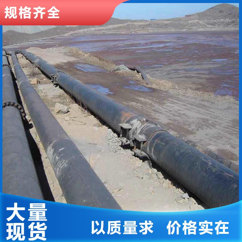 高分子聚乙烯逃生管道视频-南通市高分子聚乙烯逃生管道-当地可服务区域如皋|海门|泰州|盐城|南京|苏州|无锡|淮安|镇江