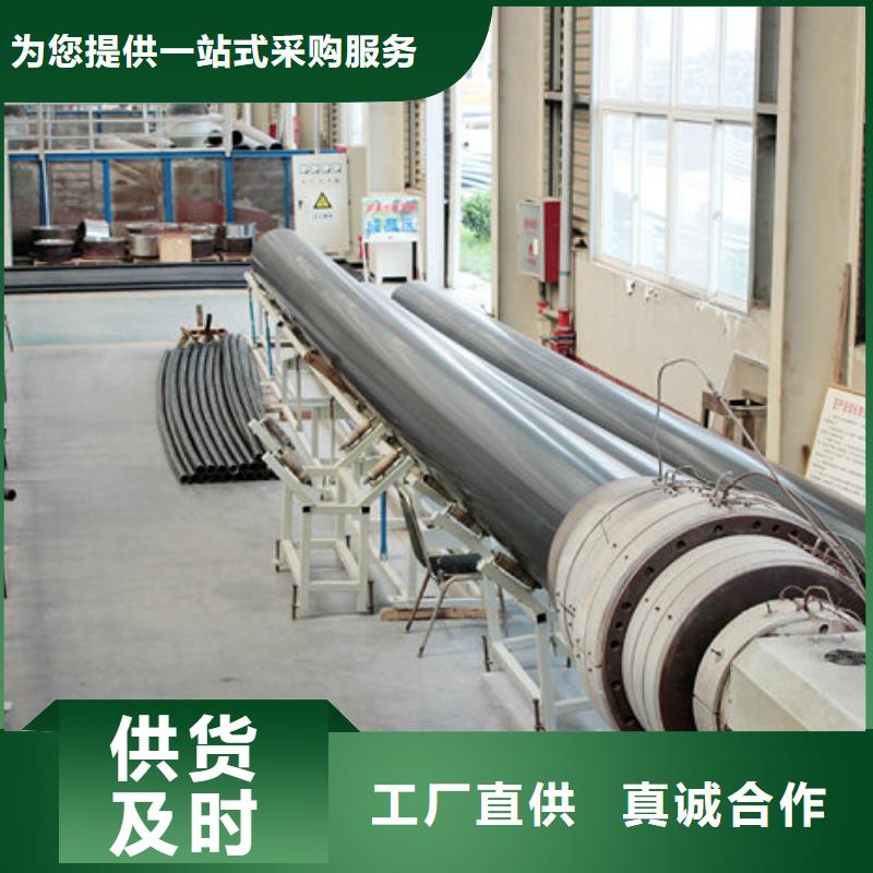 高分子聚乙烯逃生管道-视频-高分子聚乙烯逃生管道_山西省长治市市场覆盖潞城|屯留|晋中|运城|大同|吕梁|忻州等