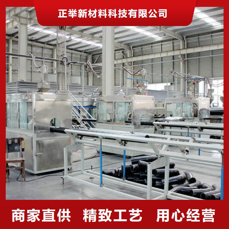 高分子聚乙烯逃生管道-视频-高分子聚乙烯逃生管道_山西省长治市市场覆盖潞城|屯留|晋中|运城|大同|吕梁|忻州等