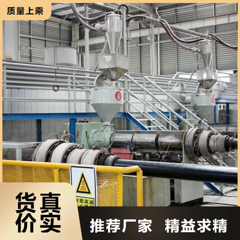 高分子聚乙烯逃生管道-视频-高分子聚乙烯逃生管道_山西省长治市市场覆盖潞城|屯留|晋中|运城|大同|吕梁|忻州等