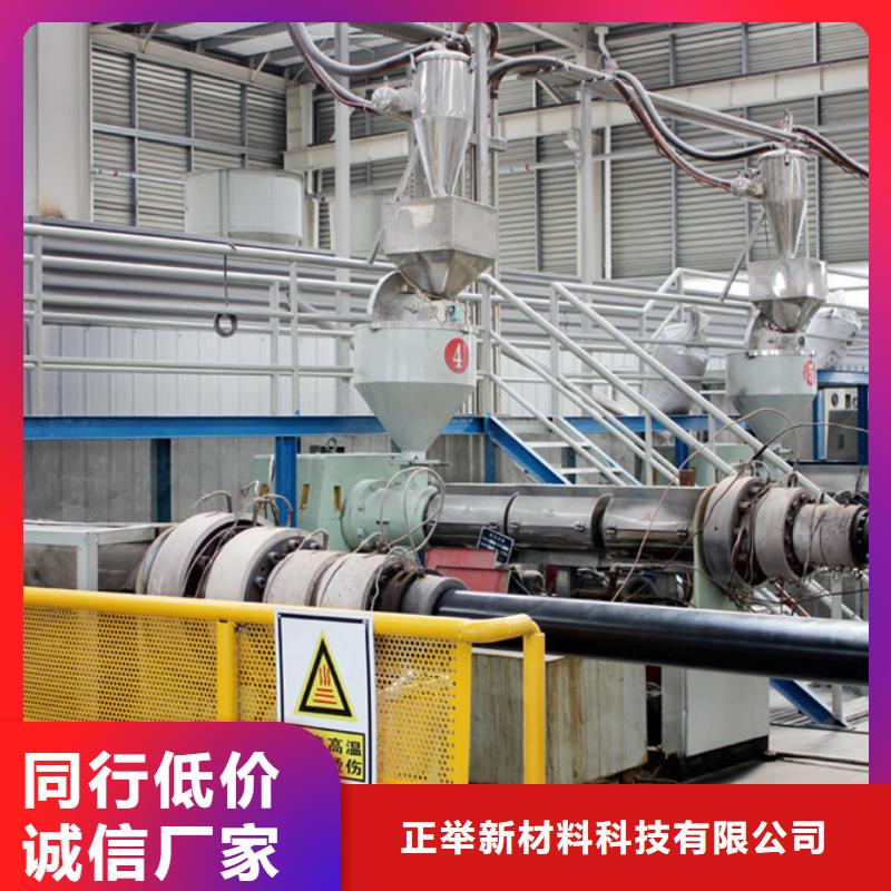 高分子聚乙烯逃生管道-视频-高分子聚乙烯逃生管道_山西省长治市市场覆盖潞城|屯留|晋中|运城|大同|吕梁|忻州等