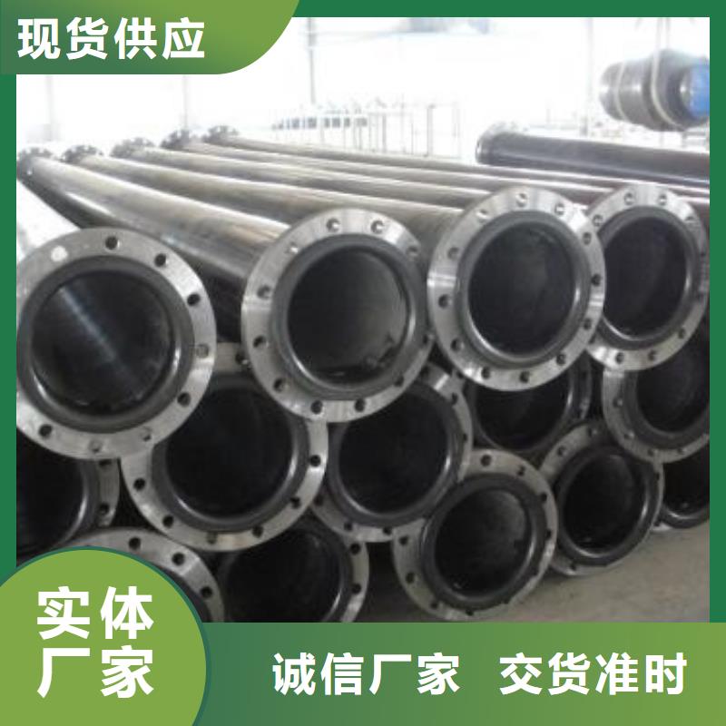 高分子聚乙烯逃生管道-视频-高分子聚乙烯逃生管道-云南省西双版纳市勐腊|勐海|德宏|红河|怒江|大理|玉溪|昭通(当地)生产厂家