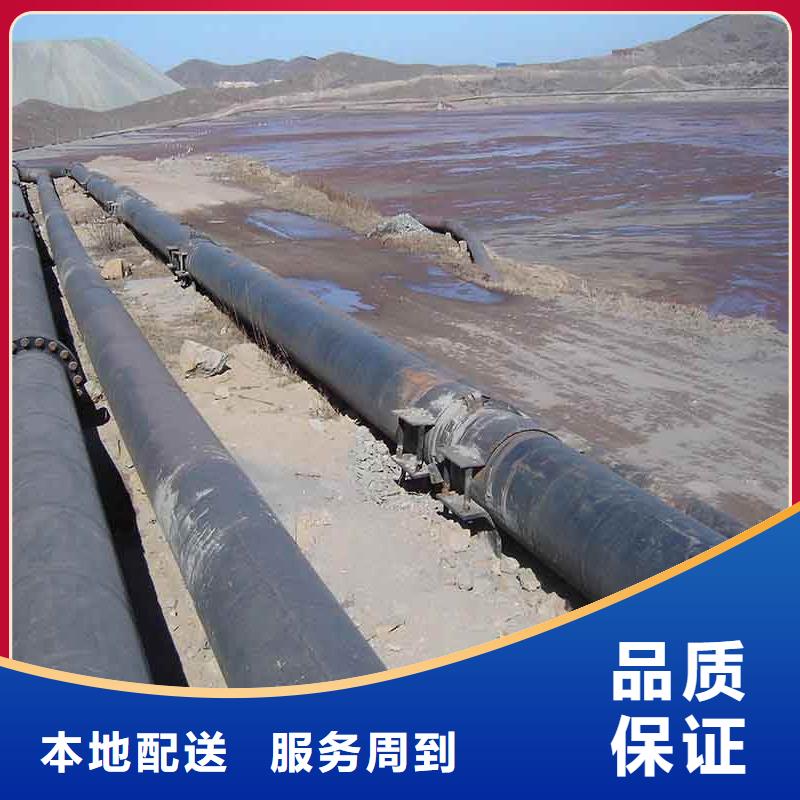 高分子聚乙烯逃生管道视频-南通市高分子聚乙烯逃生管道-当地可服务区域如皋|海门|泰州|盐城|南京|苏州|无锡|淮安|镇江