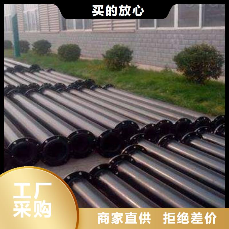 高分子聚乙烯逃生管道视频-南通市高分子聚乙烯逃生管道-当地可服务区域如皋|海门|泰州|盐城|南京|苏州|无锡|淮安|镇江