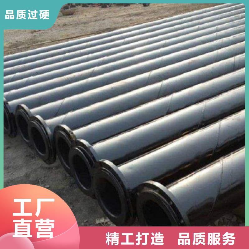 高分子聚乙烯逃生管道-视频-高分子聚乙烯逃生管道-云南省西双版纳市勐腊|勐海|德宏|红河|怒江|大理|玉溪|昭通(当地)生产厂家