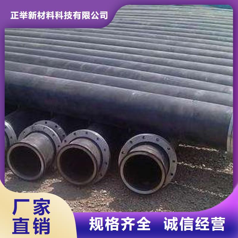 高分子聚乙烯逃生管道视频-南通市高分子聚乙烯逃生管道-当地可服务区域如皋|海门|泰州|盐城|南京|苏州|无锡|淮安|镇江