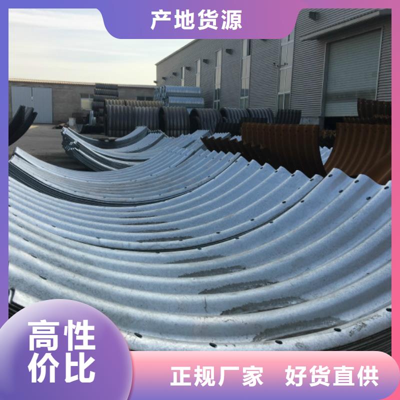 高分子聚乙烯逃生管道视频-西藏阿里市正举高分子聚乙烯逃生管道可服务区域日土|格尔|那曲|日喀则|山南|林芝等