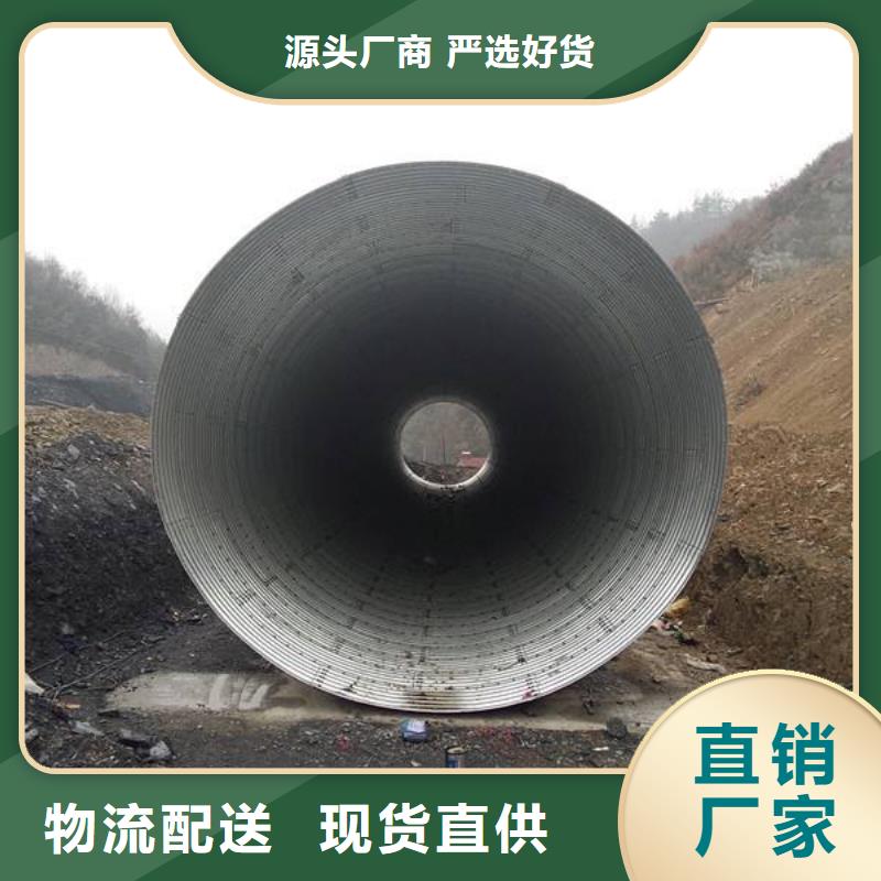 高分子聚乙烯逃生管道视频-西藏阿里市正举高分子聚乙烯逃生管道可服务区域日土|格尔|那曲|日喀则|山南|林芝等